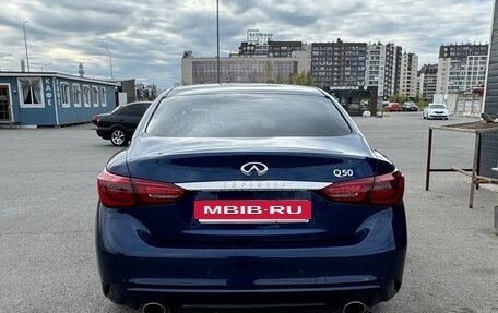 Infiniti Q50 I рестайлинг, 2017 год, 2 499 000 рублей, 7 фотография
