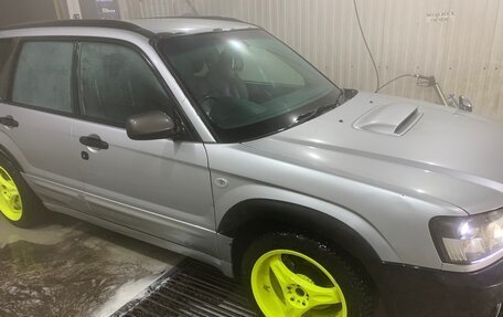 Subaru Forester, 2002 год, 580 000 рублей, 7 фотография