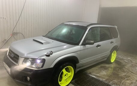 Subaru Forester, 2002 год, 580 000 рублей, 8 фотография