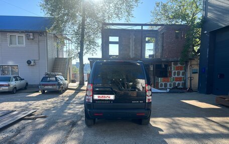 Land Rover Discovery IV, 2012 год, 1 850 000 рублей, 7 фотография