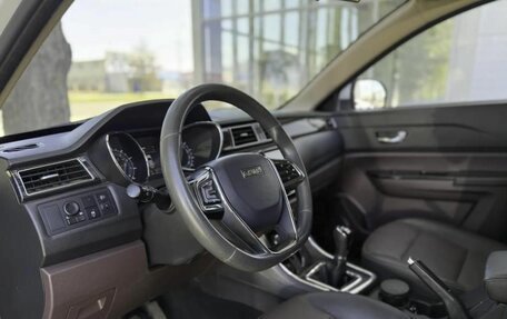 Lifan Myway, 2018 год, 970 000 рублей, 12 фотография
