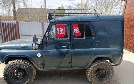 ЛуАЗ 3151, 1987 год, 199 000 рублей, 4 фотография