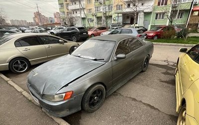 Toyota Mark II VIII (X100), 1993 год, 150 000 рублей, 1 фотография