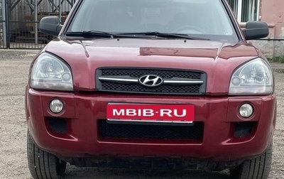 Hyundai Tucson III, 2005 год, 573 000 рублей, 1 фотография