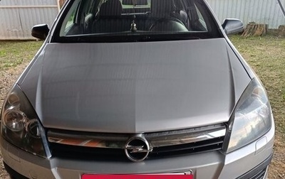 Opel Astra H, 2006 год, 1 фотография