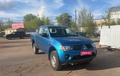 Mitsubishi L200 IV рестайлинг, 2008 год, 980 000 рублей, 1 фотография