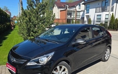 Hyundai Solaris II рестайлинг, 2014 год, 899 999 рублей, 1 фотография