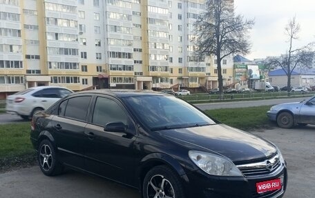 Opel Astra H, 2008 год, 510 000 рублей, 1 фотография