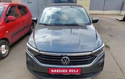 Volkswagen Polo VI (EU Market), 2021 год, 1 885 000 рублей, 1 фотография