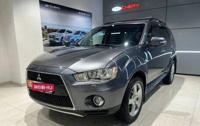 Mitsubishi Outlander III рестайлинг 3, 2011 год, 1 370 000 рублей, 1 фотография
