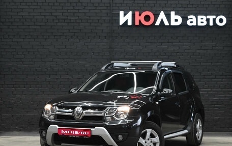 Renault Duster I рестайлинг, 2016 год, 1 180 000 рублей, 1 фотография