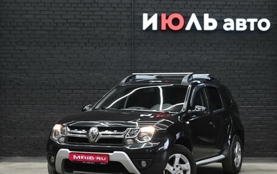 Renault Duster I рестайлинг, 2016 год, 1 180 000 рублей, 1 фотография