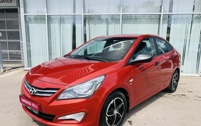 Hyundai Solaris II рестайлинг, 2014 год, 936 000 рублей, 1 фотография