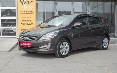 Hyundai Solaris II рестайлинг, 2015 год, 916 000 рублей, 1 фотография