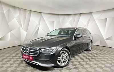 Mercedes-Benz E-Класс, 2021 год, 3 505 000 рублей, 1 фотография