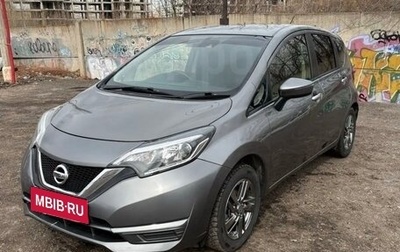 Nissan Note II рестайлинг, 2017 год, 900 000 рублей, 1 фотография