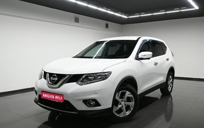 Nissan X-Trail, 2017 год, 1 795 000 рублей, 1 фотография