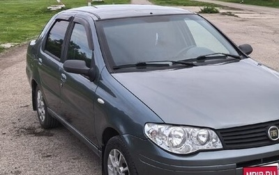 Fiat Albea I рестайлинг, 2008 год, 349 000 рублей, 1 фотография