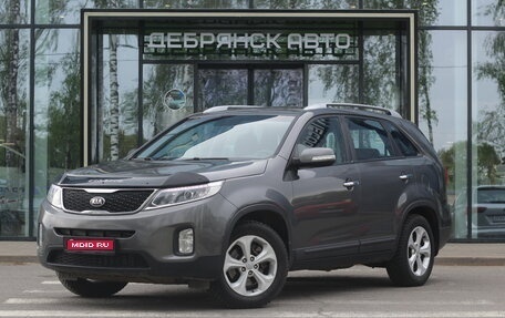 KIA Sorento II рестайлинг, 2013 год, 1 695 000 рублей, 1 фотография
