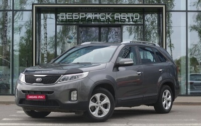 KIA Sorento II рестайлинг, 2013 год, 1 695 000 рублей, 1 фотография