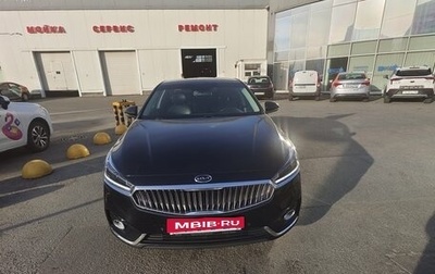 KIA K7, 2018 год, 1 850 000 рублей, 1 фотография