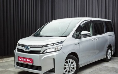 Toyota Voxy III, 2017 год, 2 187 000 рублей, 1 фотография