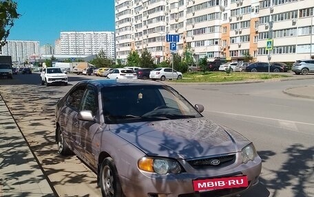 KIA Shuma II, 2003 год, 320 000 рублей, 8 фотография