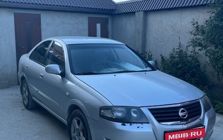 Nissan Almera Classic, 2011 год, 645 000 рублей, 2 фотография