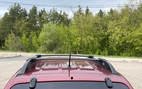 Hyundai Tucson III, 2005 год, 573 000 рублей, 4 фотография