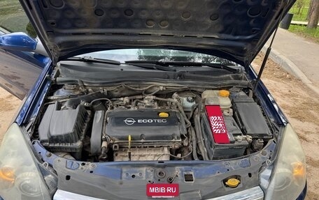 Opel Astra H, 2008 год, 350 000 рублей, 13 фотография