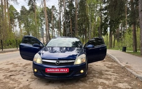 Opel Astra H, 2008 год, 350 000 рублей, 5 фотография