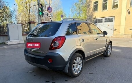 Opel Antara I, 2008 год, 660 000 рублей, 7 фотография