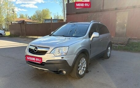 Opel Antara I, 2008 год, 660 000 рублей, 4 фотография
