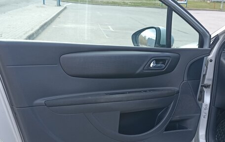 Citroen C4 II рестайлинг, 2009 год, 245 000 рублей, 8 фотография