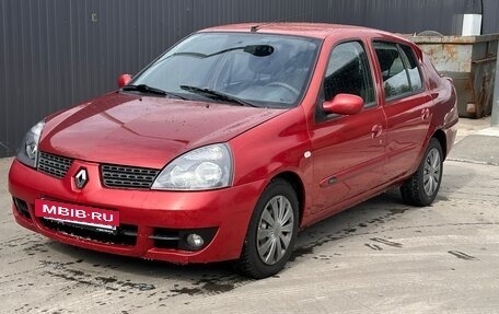 Renault Symbol I, 2007 год, 400 000 рублей, 2 фотография