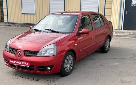 Renault Symbol I, 2007 год, 400 000 рублей, 13 фотография