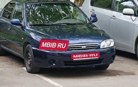 KIA Spectra II (LD), 2007 год, 300 000 рублей, 2 фотография