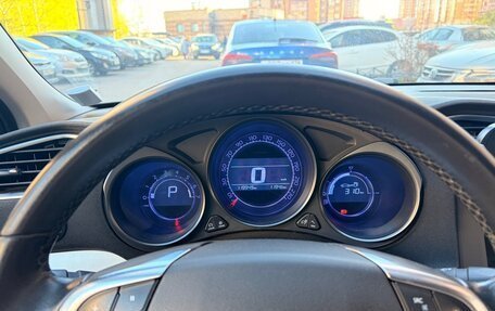 Citroen C4 II рестайлинг, 2014 год, 800 000 рублей, 5 фотография