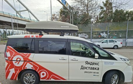 Nissan Serena IV, 2016 год, 1 100 000 рублей, 2 фотография