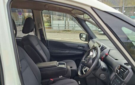 Nissan Serena IV, 2016 год, 1 100 000 рублей, 5 фотография