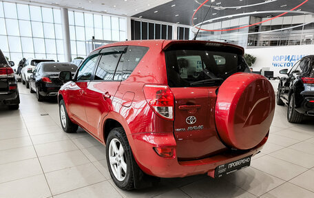 Toyota RAV4, 2006 год, 1 270 000 рублей, 8 фотография