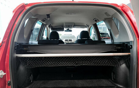 Toyota RAV4, 2006 год, 1 270 000 рублей, 12 фотография
