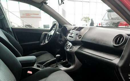 Toyota RAV4, 2006 год, 1 270 000 рублей, 13 фотография
