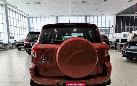 Toyota RAV4, 2006 год, 1 270 000 рублей, 7 фотография