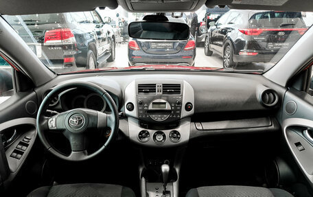 Toyota RAV4, 2006 год, 1 270 000 рублей, 17 фотография