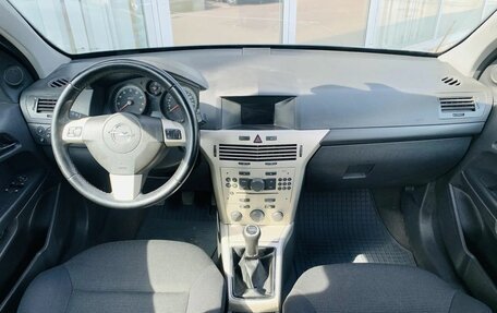 Opel Astra H, 2007 год, 420 000 рублей, 9 фотография