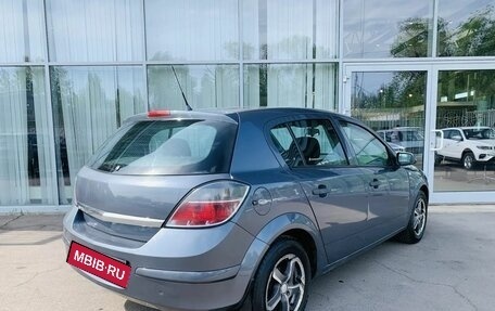 Opel Astra H, 2007 год, 420 000 рублей, 5 фотография