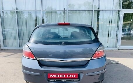 Opel Astra H, 2007 год, 420 000 рублей, 6 фотография