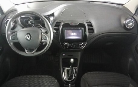 Renault Kaptur I рестайлинг, 2017 год, 1 460 000 рублей, 9 фотография