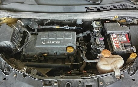 Opel Corsa D, 2013 год, 630 000 рублей, 17 фотография